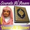 Download track Sourate Al Anam, Pt. 2 (Quran)