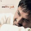 Download track Gall Banjaugi