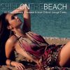 Download track Copaca (Latin Chillout Mix)