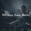 Download track School House Jazz Piano