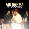 Download track Aayna Rahma