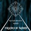 Download track Train Of Mind