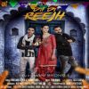 Download track Dil Di Reejh