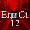 Download track Lift Me Up - Bryan Milton & Chris Wonderful Chillout Remix