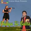 Download track Chidiya Ki Batira