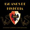 Download track 150 Anos De União