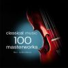Download track Mozart: Clarinet Concerto In A, K622: II. Adagio