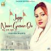 Download track Baba Nanak