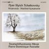 Download track Manfred Symphony In B Minor, Op. 58, TH 28: IV. Allegro Con Fuoco