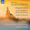 Download track Symphonic Bulgarian Dances, Op. 23 No. 5, Vivamente - Rousse Philharmonic Orchestra & Nayden Todorov