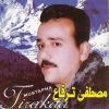 Download track Michem Dyawyan Ghari