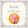 Download track Organ Sonata No. 4, BWV 528: J. S. Bach: Nun Komm Der Heiden Heiland, Chorale Prelude BWV 659 (Transcr. By Ferruccio Busoni)