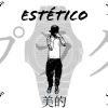 Download track Estético