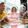 Download track Restaurant Entertaining