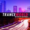 Download track Trance World Vol. 17 (Mix Album)