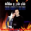 Download track Malki Malki