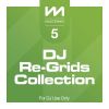 Download track D. I. S. C. O. (Dj Re-Grid) 124