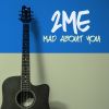 Download track Mad About You (Radio Mix)