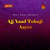 Download track Jiyere Na Mohnji Qadar