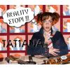 Download track REALITY ΣΤΟΡΙ (INSTRUMENTAL VERSION) 