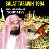 Download track Salat Tarawih 1994, Pt. 3