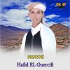 Download track Hlima 3tat Al3ahad