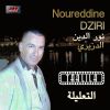 Download track Saadete El Qelb