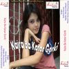 Download track Fulal Fulal Gal Ba