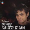 Download track Ki Chilam Tomar