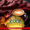 Download track Autumn Cafe Sunrise