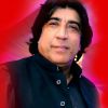 Download track Khpal Bilour Pakhtoon Bilour (Instrumental)