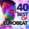 Download track When I Dream Of You (Extended Factory Eurobeat Mix)