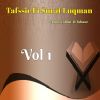 Download track Tafssir Fi Surat Luqman, Pt. 7