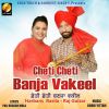 Download track Cheti Cheti Banja Vakeel