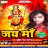 Download track Mathwa Par Bindiya Sobhe