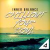 Download track Slow Love In Motion (Chill Mix)