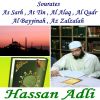 Download track Sourate Al Qadr (Hafs Muratal)