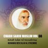 Download track Charh Sahih Moslim, Pt. 8