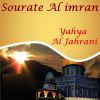 Download track Sourate Al Imran, Pt. 1 (Quran)