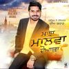 Download track Majha Malwa Doaba