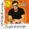 Download track Barulho Do Foguete