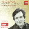 Download track Tchaikovsky Symphony No. 6 In B Minor Op. 74 'Path'etique' - IV. Finale: Adagio Lamentoso - Andante