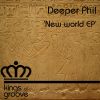 Download track Then And Now (Original Mix)