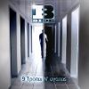 Download track ΒΙΒΛΙΟ ΘΑΝΑΤΟΥ (ΜΙΣΟΣ)