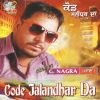 Download track Chubare Chod Ke