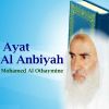 Download track Ayat Al Anbiyah, Pt. 1