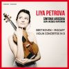 Download track Violin Concerto In D Major, K. 271aK. 271i I. Allegro Maestoso