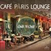 Download track Paris De Soleil