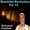 Download track Recitation, Pt. 1