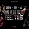 Download track When You Feel This (Montano. Pizzitola Vs Godlov Remix)